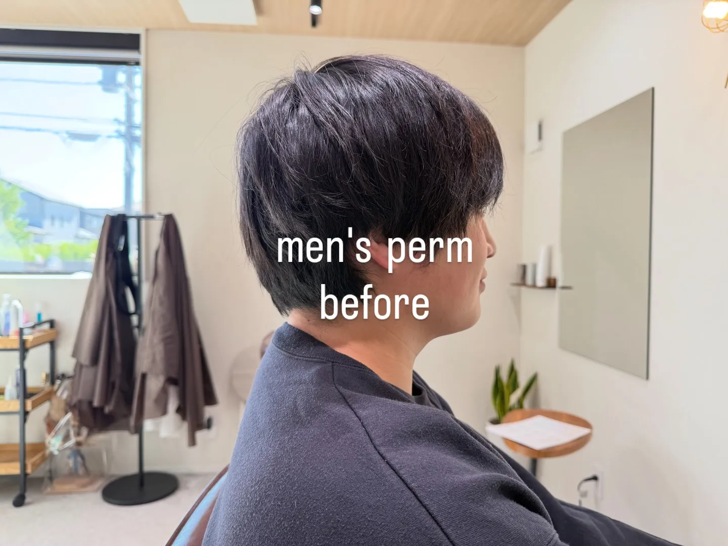 メンズパーマになります🌿