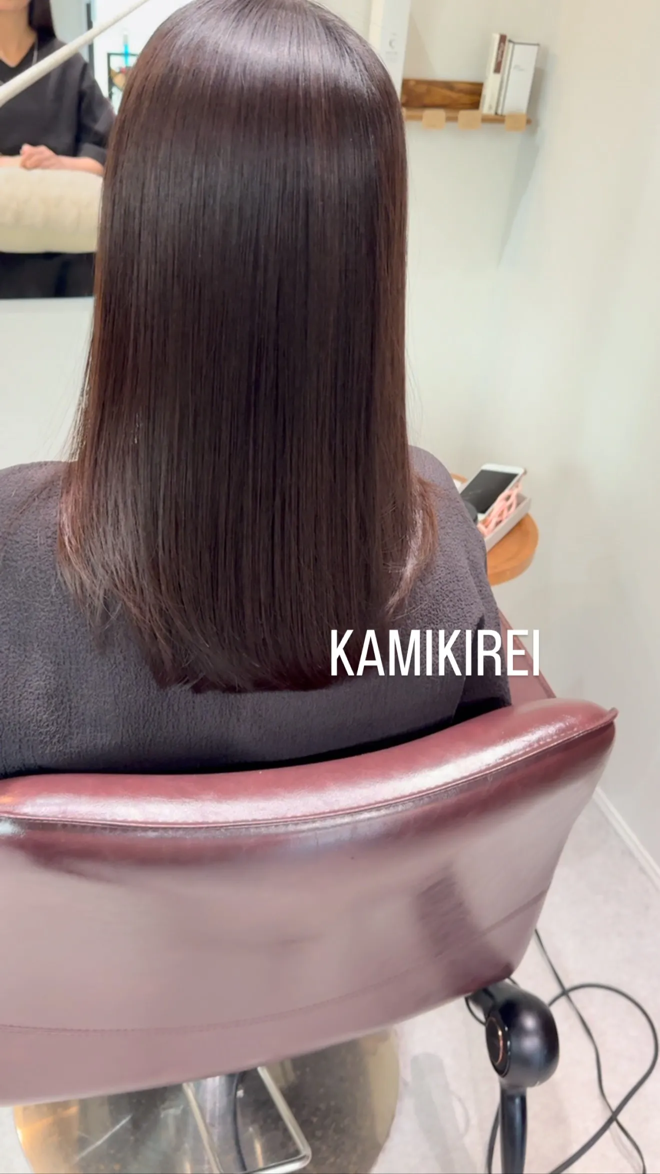 KAMIKIREI🌿